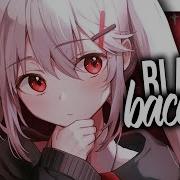 Nightcore Black Bacardi Lyrics