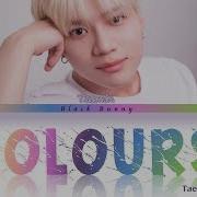 Colours Taemin