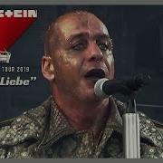 Rammstein Was Ich Liebe Live In Moscow Luzhniki Stadium 29 07 2019