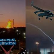 Волосы Дыбом Москва Тула Елабуга Кинешма
