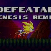 Undefeatable Sonic Bit