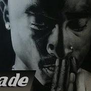 Mzade Sade 2 Pak
