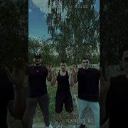 Захотел Сер Да Сер