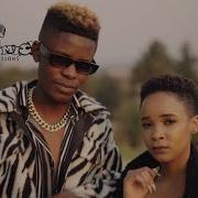 Ghanama Zulu Version By Princess Paige And Sdala B Full Song