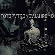 Nadezhaviktorovna Jah Toto Remix Pvtronov