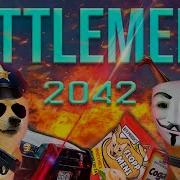 Battlememe 2042