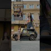 Песня Magic Из Тик Ток