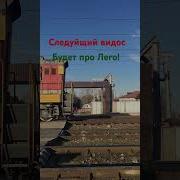 Гудок Чмэ3