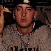 Eminem Old School Type Beat