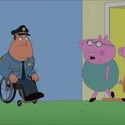 Family Guy Peppa Pig Death