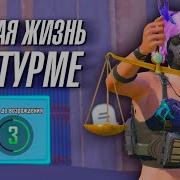Песни В Метро