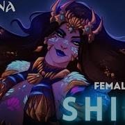 Shiny Female Villain Version Moana Cover By Lydia