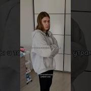 Мем Почему Ты По Утрам Не Разговариваешь