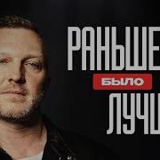 Бутакова