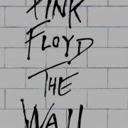 Hey You Pink Floyd