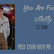 Justin Lo You Are Full Of Vitality