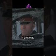 Сдержанность Жукова