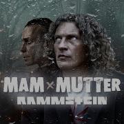 Rammstein X Скрябін Мам