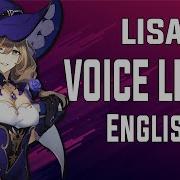 Lisa Voice Lines