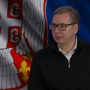 Севе Севе