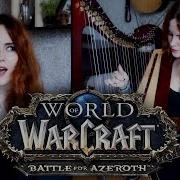 World Of Warcraft Daughter Of The Sea Warbringers Jaina Gingertail