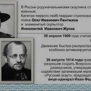 Педагогика В Пионерском Лагере Газман