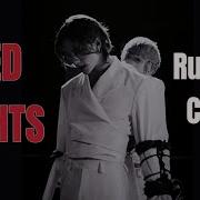 Stray Kids Red Lights Кавер На Русском