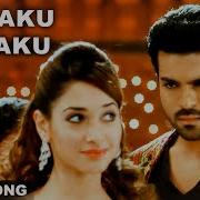 Dillaku Dillaku Full Video Song Rocha Movie