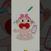 Babyriki Crying
