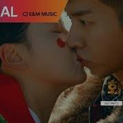 When I Saw You Bumkey