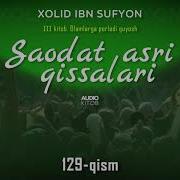 Saodat Asri Qissalari 129