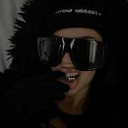 Liza Evans Ревную Villybon Tiktok Remix