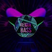 С Тобой Танцевали Ламбаду Slow Bass