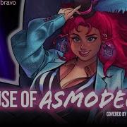 Anna House Of Asmodeus