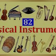 Musical Instruments 82 Names Picture Sounds