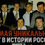 Солнцевская Опг