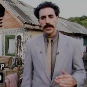 Borat Film