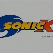 Sonic X Op French