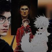 Реакция Гп На Гарри Как Годжо
