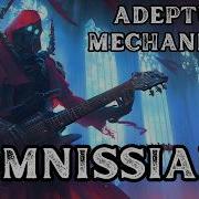 Adeptus Mechanicus Omnissiah Metal Song