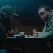 Lacrim Reda L Egyptien La Trilogie