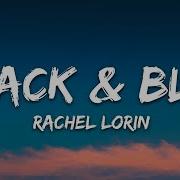 Rachel Lorin Black Blue