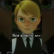 Баллада О Трех Сыновьях Кв