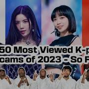 Fancam Kpop