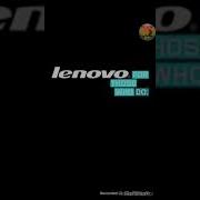 Lenovo Logo For Those Who Do Reverse