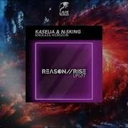 Kaselia N Sking Endless Horizon