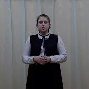 Яков Рочев Два Друга