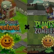 Plants Vs Zombies Road Trip Ultimate Battle Music