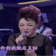 七朵蔷薇