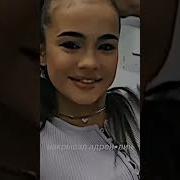 Мы Горели Как Бензин